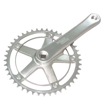Sturmey Archer FCT64 pályahajtómű 44-es fogszám, 170mm-es, ezüst