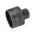 BBB BTL-105 BracketPlug középcsapágy szerszám, Shimano Hollowtech II kompatibilis