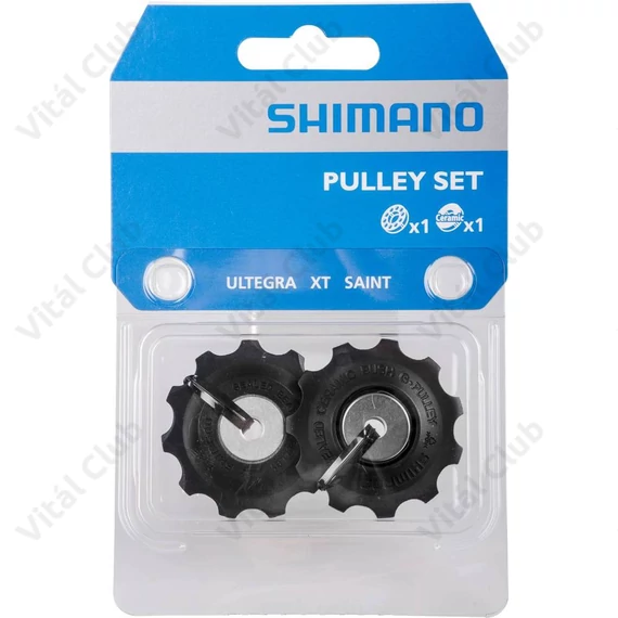 Váltógörgő Shimano RD-6700 szett, alsó+felső
