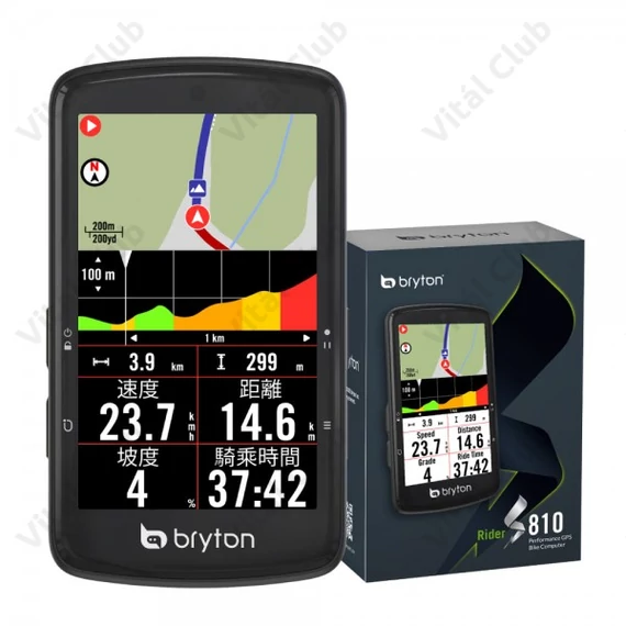 Bryton Rider S810E GPS kilométeróra 3,5"-os színes érintőkijelzővel 50 órás üzemidővel