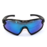 Kép 3/4 - Casco SX-34 Carbonic sportszemüveg fekete keret, kék lencse