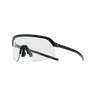 Kép 1/5 - BBB Valor BSG-81 matt fekete keret / PH fotokromatikus lencse