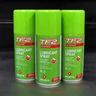 Kép 2/4 - Kenőanyag láncspray Weldtite TF2 teflon tartalmú 150ml