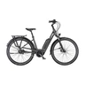Kép 1/2 - KTM Macina Central P510 Ebike Bosch Perf. 3.Gen meghajtás női monováz, 5 fokozatú agyváltó, szürke, 43cm