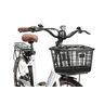 Kép 2/5 - Neuzer ECONELO E-City pedelec női 6 sebességes, 26"-os kerék, 36V/250W motor, 10aH akku, fehér, 17"